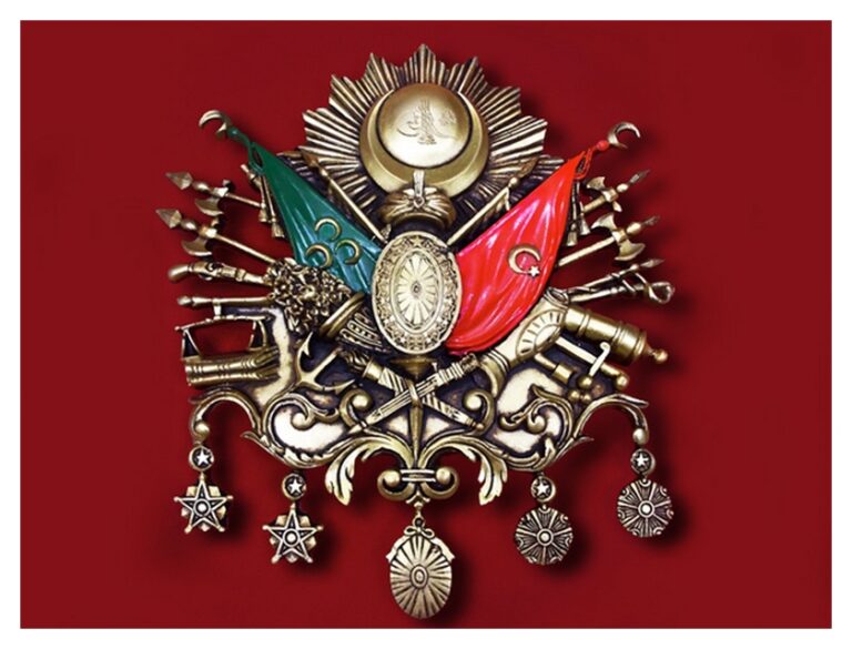 Osmanli-Armalari-120820221156-N7