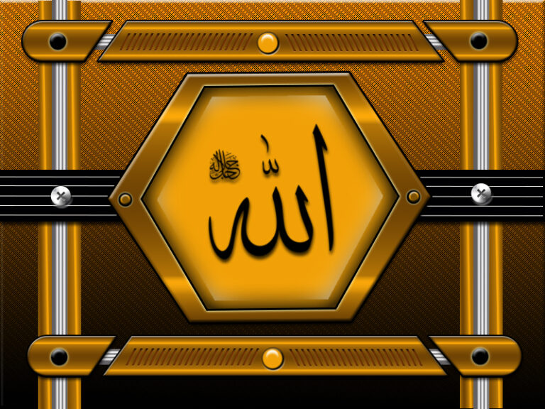 Dini_Resim_V30820171956_NA1