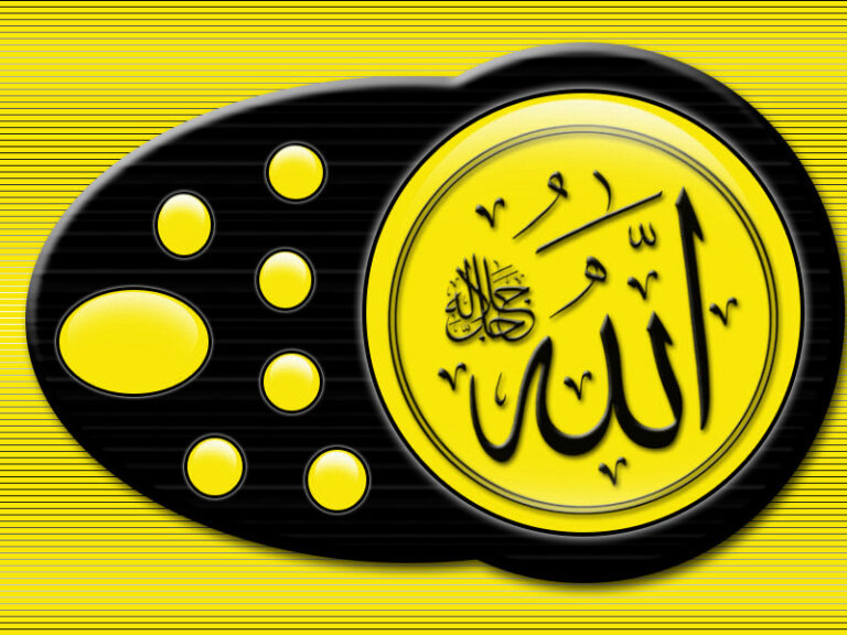 Arapça Calligraphy Dini Resim-V150520210756