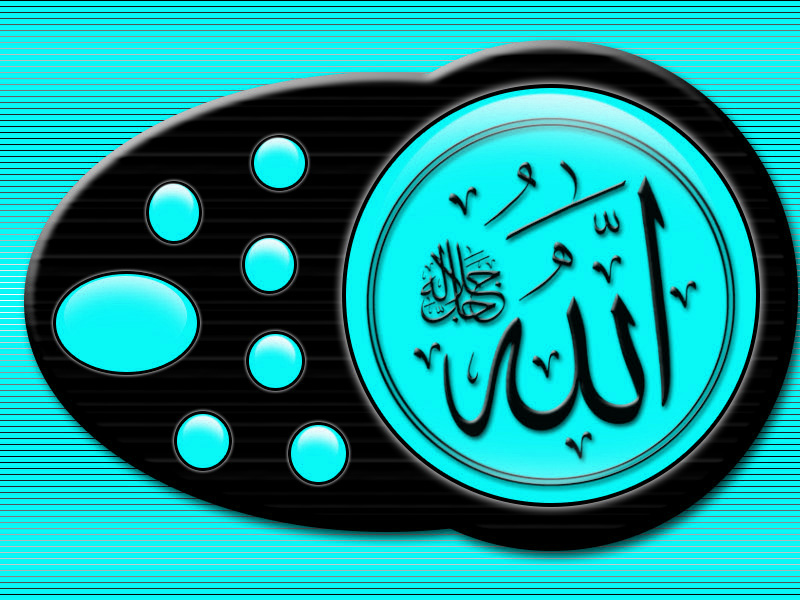 istiaze ve Besmele Zikiri