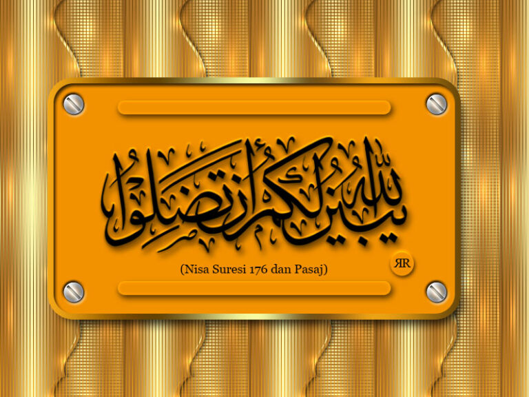 Arapça Calligraphy Dini Resim-V150520210756