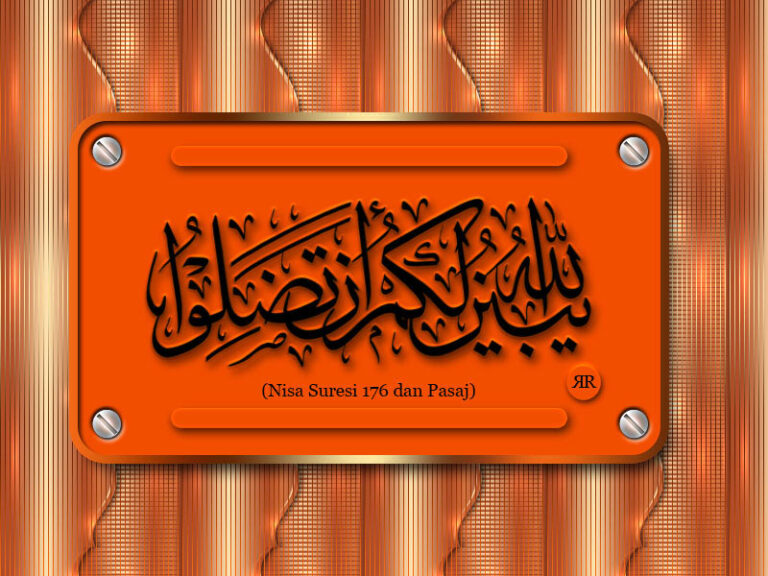 Arapça Calligraphy Dini Resim-V150520210756