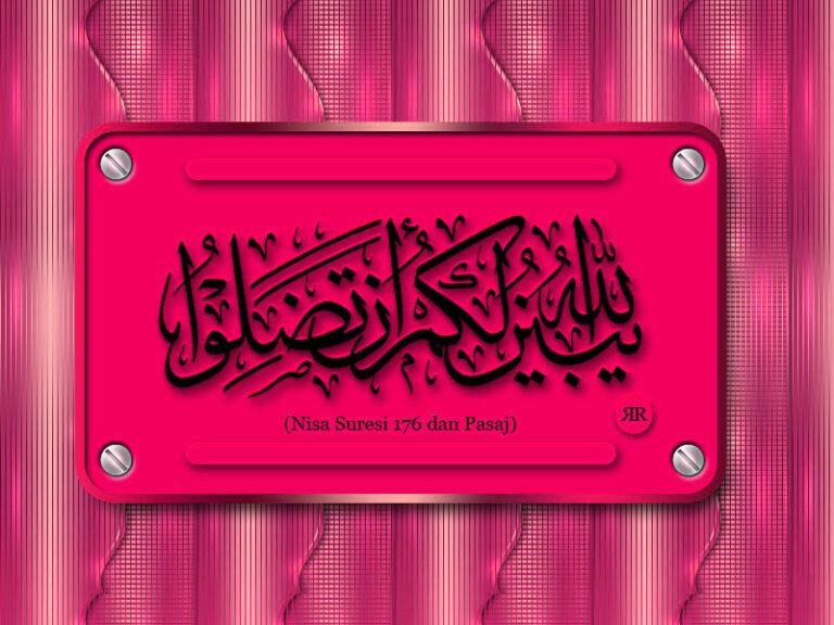 Arapça Calligraphy Dini Resim-V150520210756