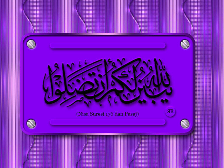 Arapça Calligraphy Dini Resim-V150520210756