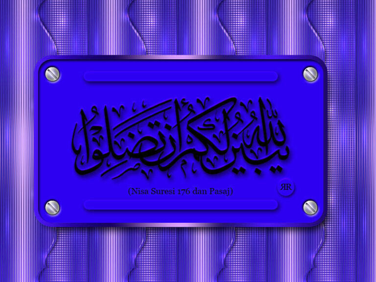 Arapça Calligraphy Dini Resim-V150520210756