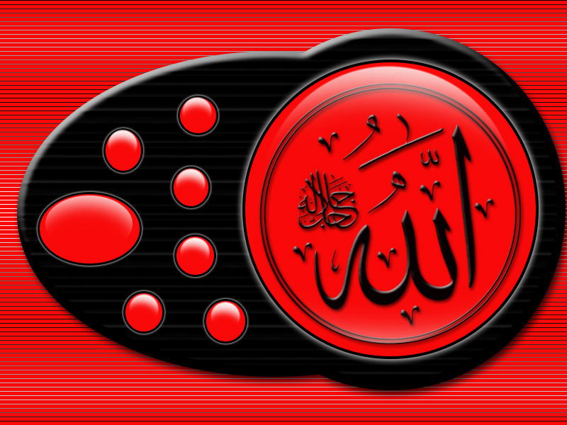 “Neccini1- Kurtar Beni” Duamiza okuma yasagi (6 Ocak 2017 Vaazi)