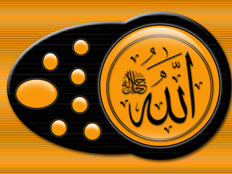 Kimler Mehdiyi Tanıyıp Bilecek – Kimler de Tanıyıp Bilemiyecek