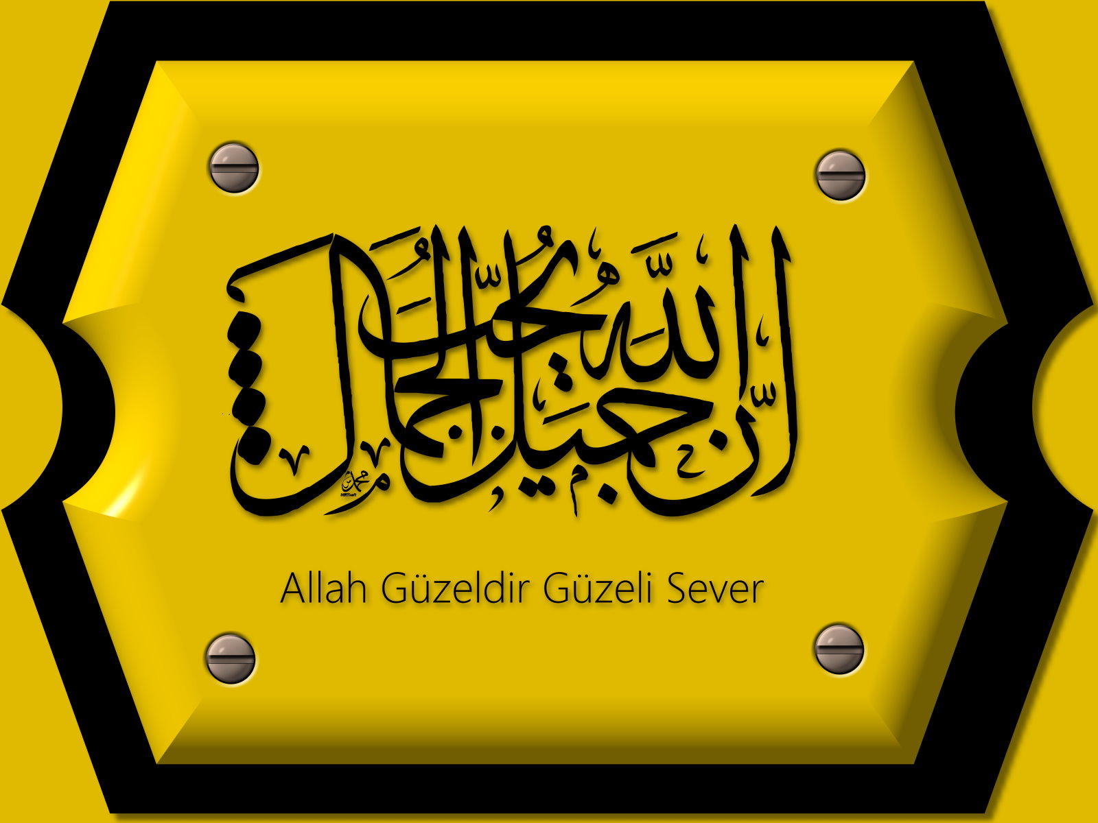 Dini Resim – Allah Güzeldir Güzeli Sever – V041020221137 Serisi