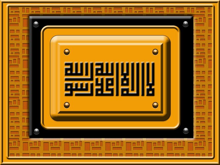 Kelimei-Tevhid-V160820222237 Serisi