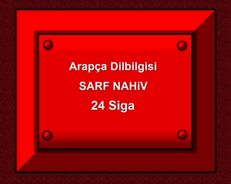 24 Siga Emsile Arapça