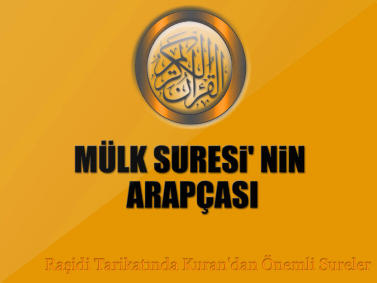 Mülk (Tebareke) Suresi Arapça Okunuşu