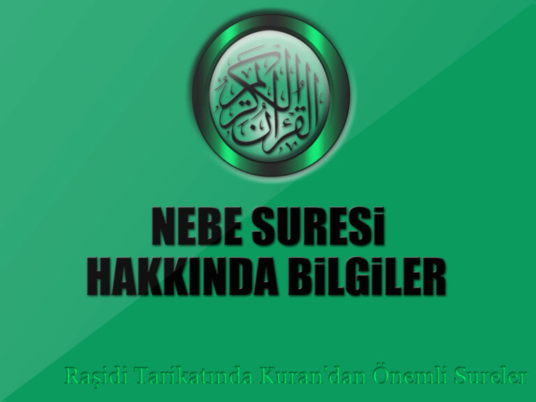 Nebe (Amme) Suresi Hakkında Bilgiler