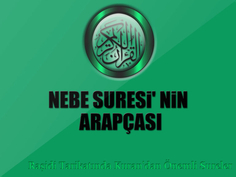 Nebe(Amme) Suresinin Arapça Okunuşu