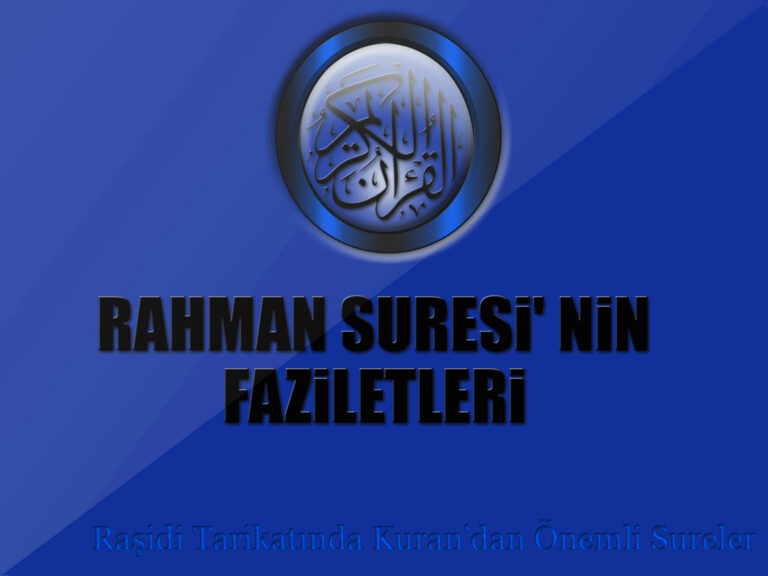 Rahman Suresinin Fazileti