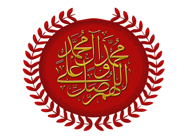 Salavat-Yazili_Dini_Resim_V80920170352_N3