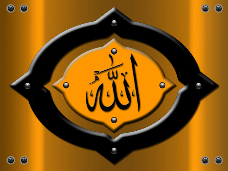 AllahYazılı Dini Resim V160120232113