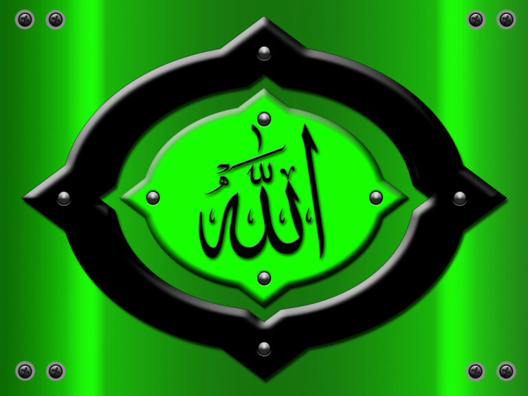 AllahYazılı Dini Resim V160120232113