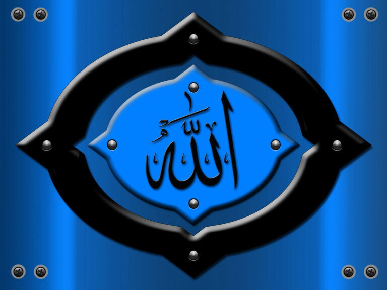 AllahYazılı Dini Resim V160120232113