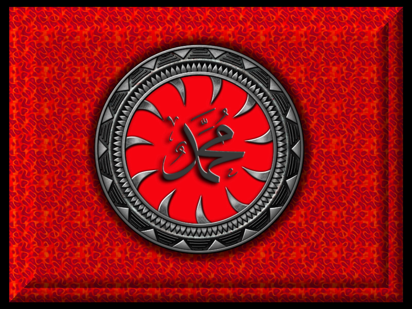 Halifeyi Ru’yi Zemin Hz Adem ve insanoğlu