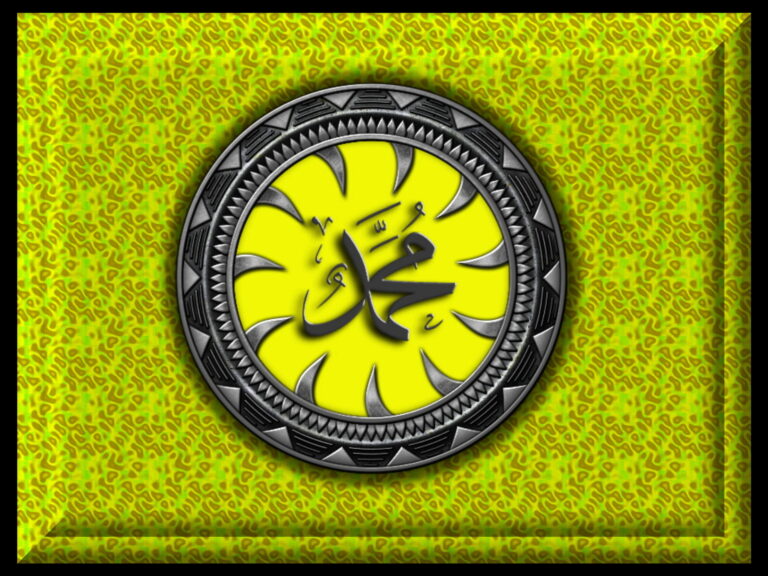 Dini Resim V060220230803