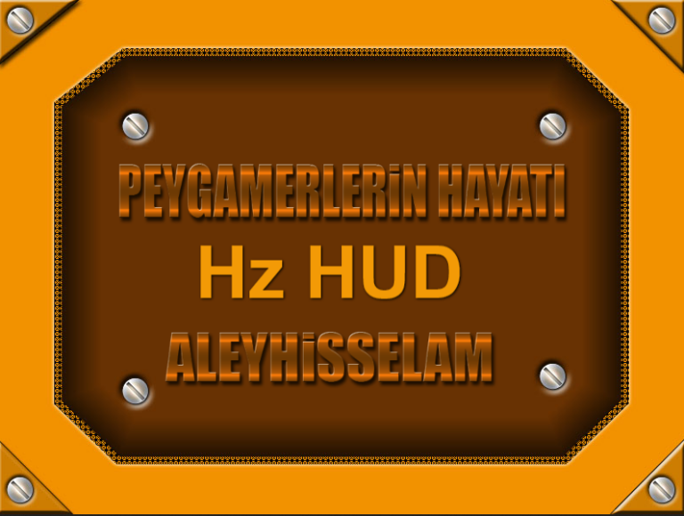 Hz Hud Aleyhisselam