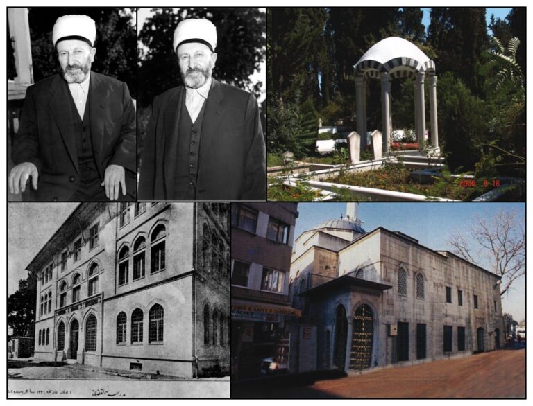 Süleyman Hilmi Tunahan - V180220231903-N1