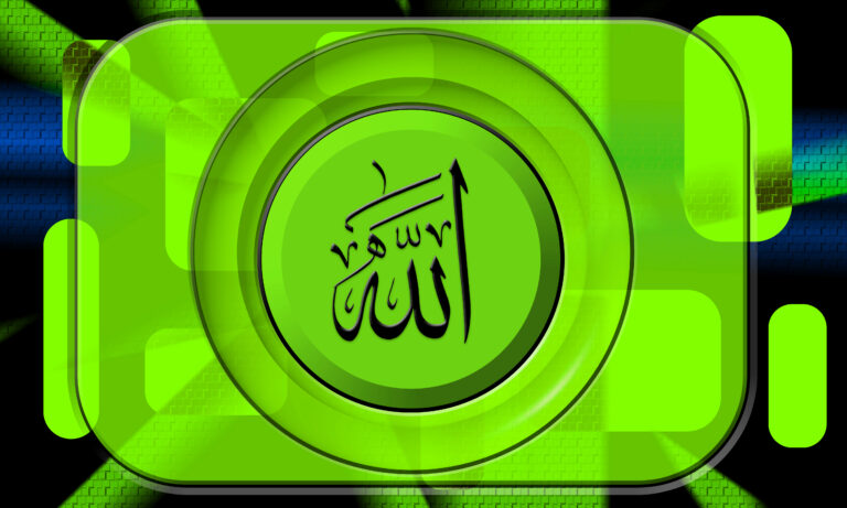 Calligraphy Allah Yazısı  V190920230323-N1