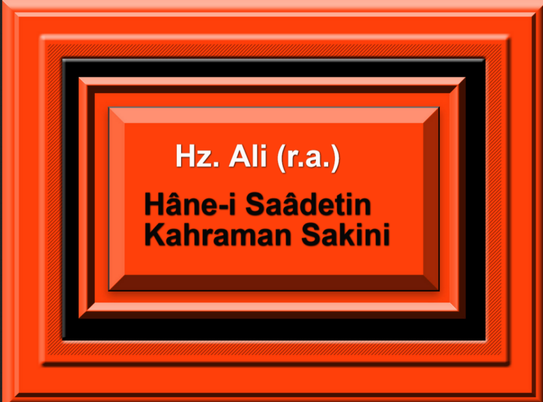 Hz Ali