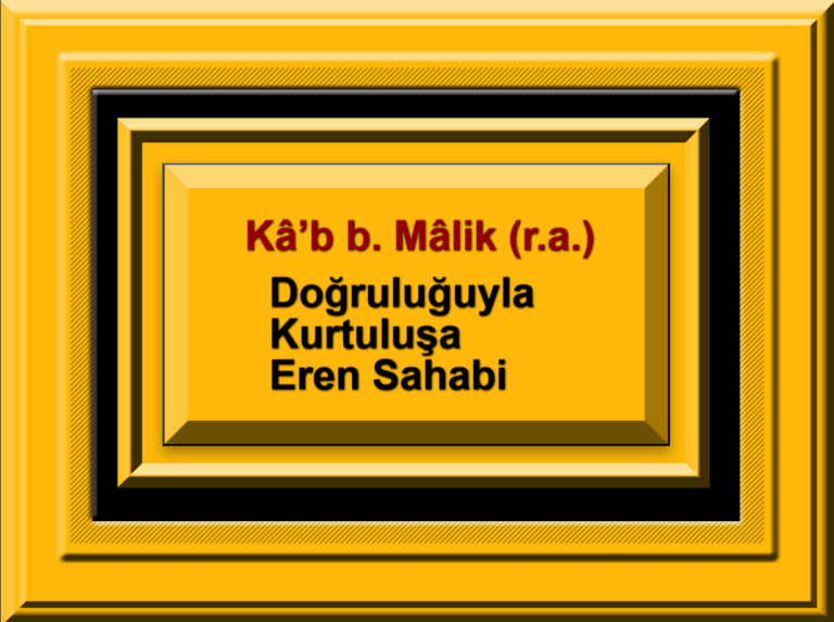 Kâ’b b Mâlik
