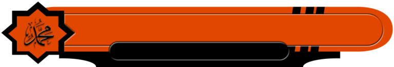 islamic-Lower-Third-V280920230333-N2