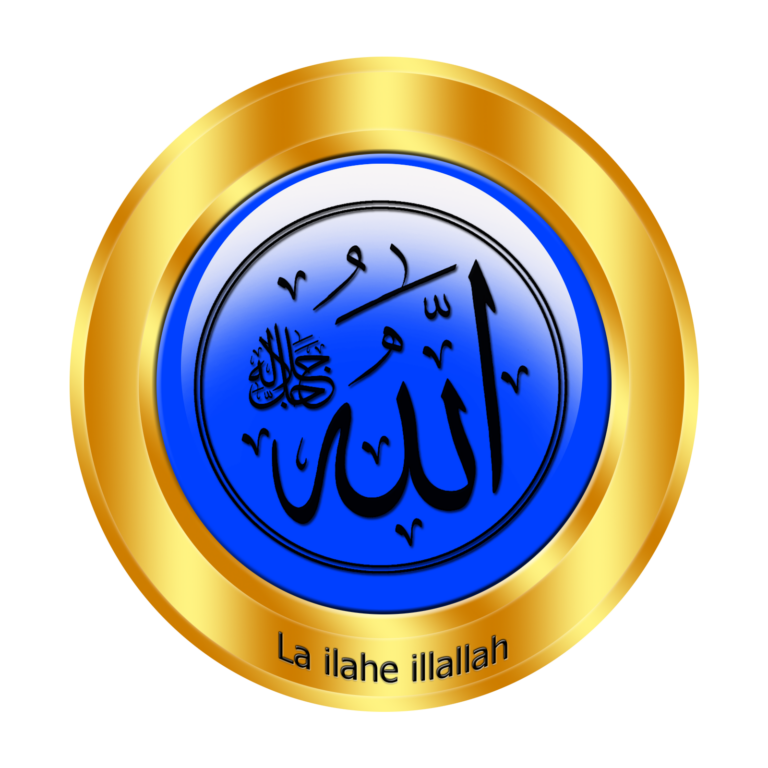 Glossy-Golden-Allah-Yazili-Blue-Web-Button-V211120230443-N