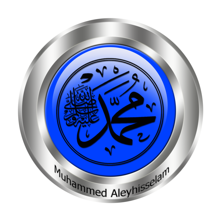 Glossy-Silver-Muhammed-Yazili-Blue-Web-Button-V211120230443-N4