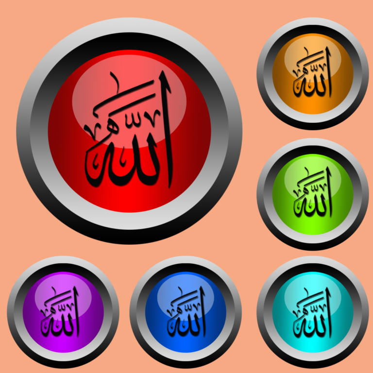 Allah-Yazili-Dini-Grafik-WebButton-V190120241852