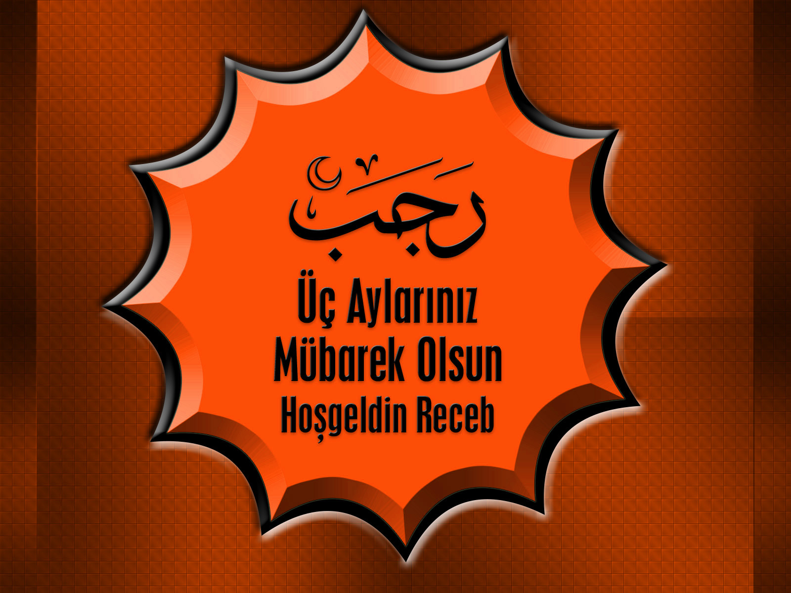 Üç Aylarınız Mübarek Olsun V090120230551