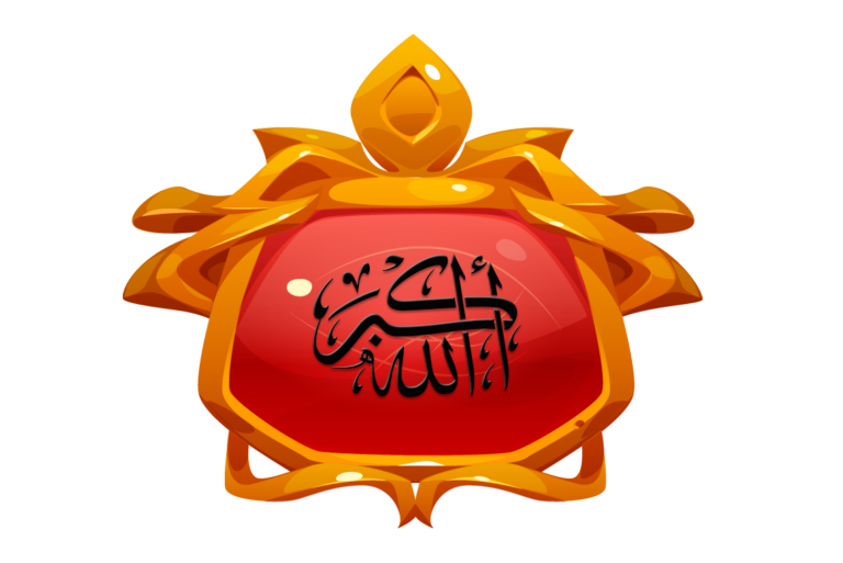 Calligraphy-Allahuekber-Yazili-Dini-Resim-V200220240450-N1