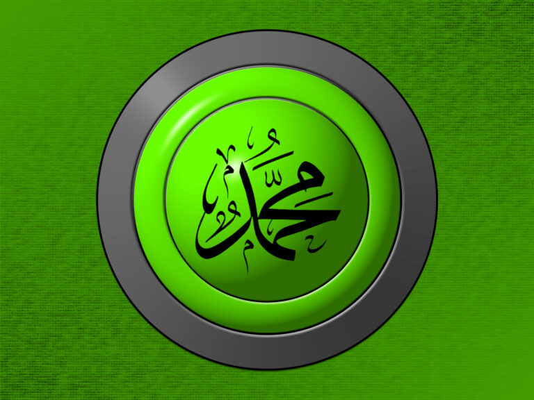 Muhammed Yazılı PSD Grafik Tasarımları