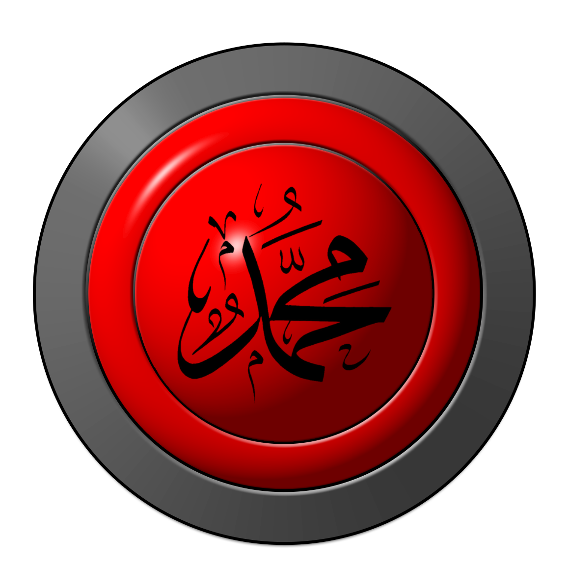 PNG-Muhammed-Yazili-PSD-Grafik-Tasarimlari-V090320240343-N1