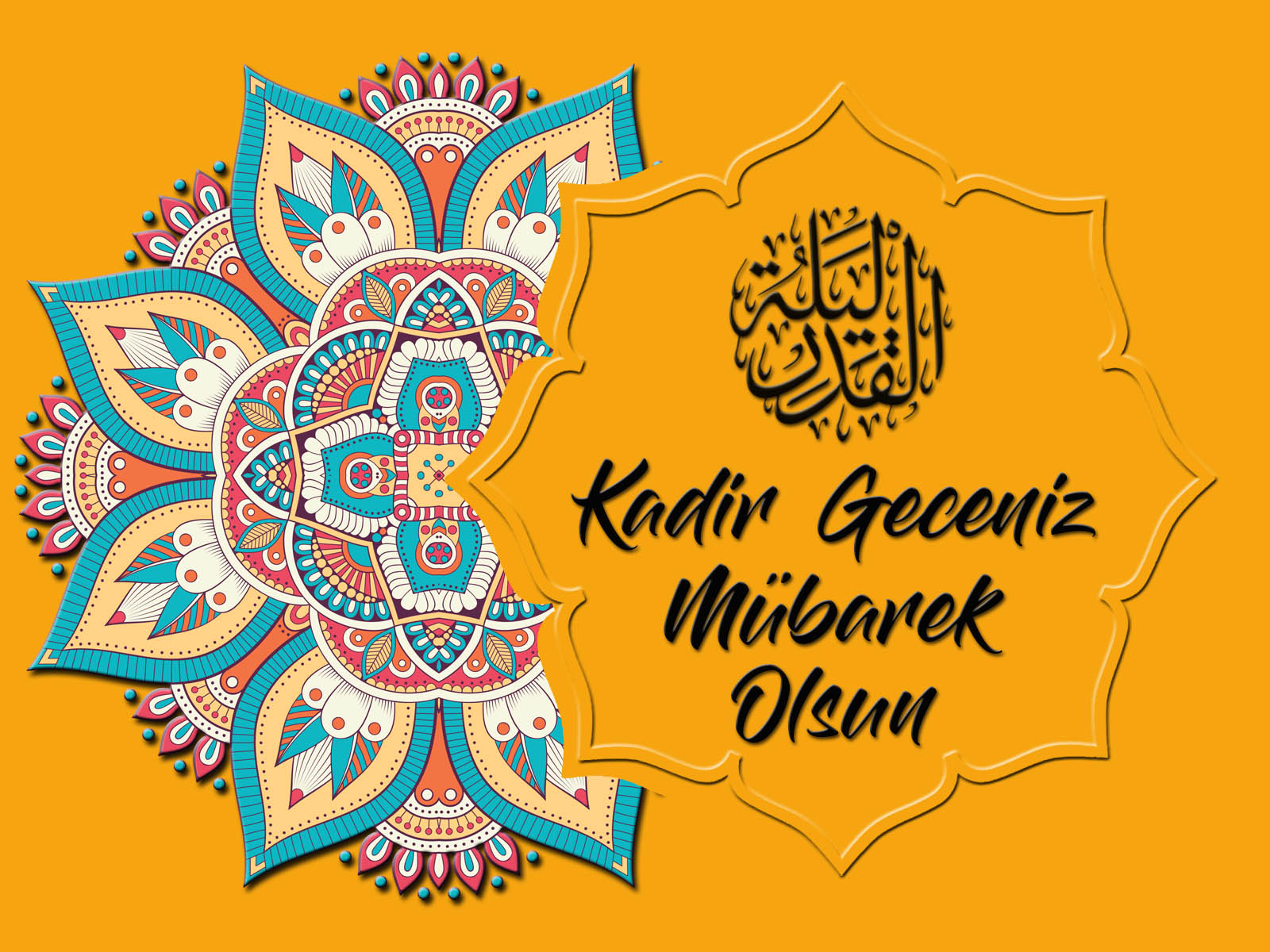 Kadir Geceniz Mübarek Olsun E-Kart Resimleri V0404202411532 Serisi