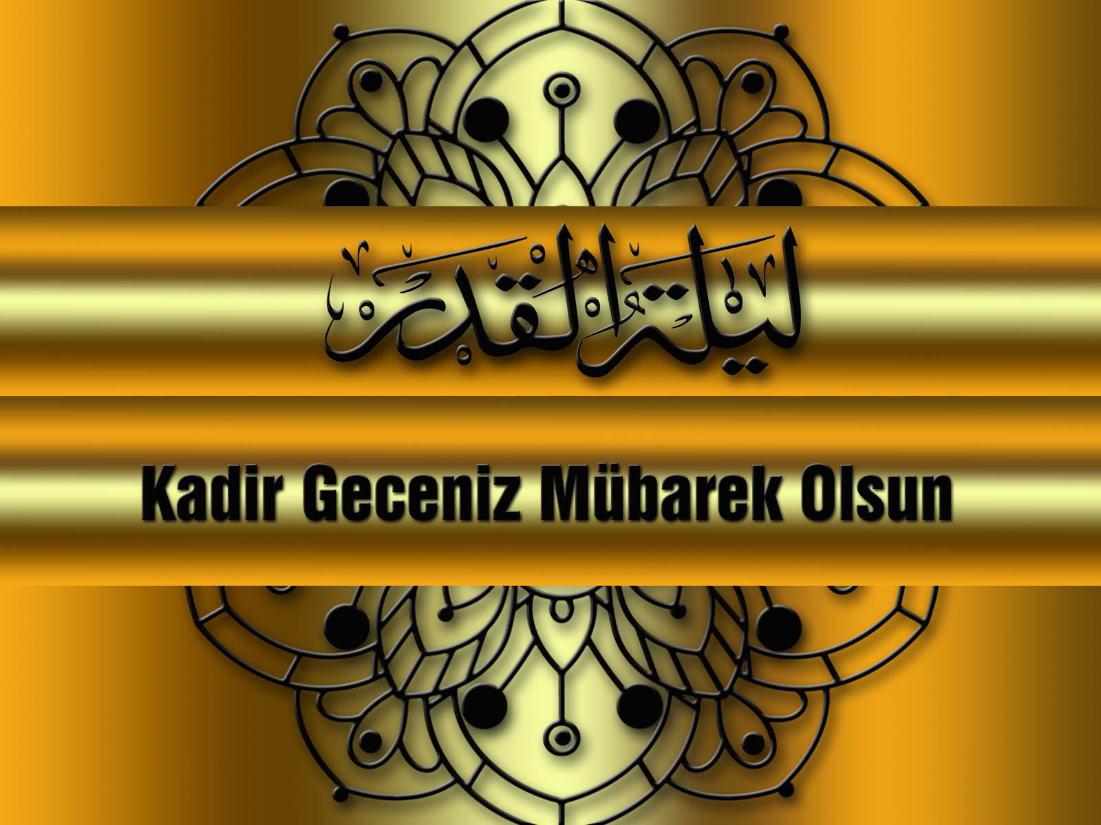 Kadir Geceniz Mübarek Olsun E-Kartlar V040420241703 Serisi