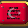 29 Ekim Cumhuriyet Bayramı Kutlama Resimli Mesajları V181020240525