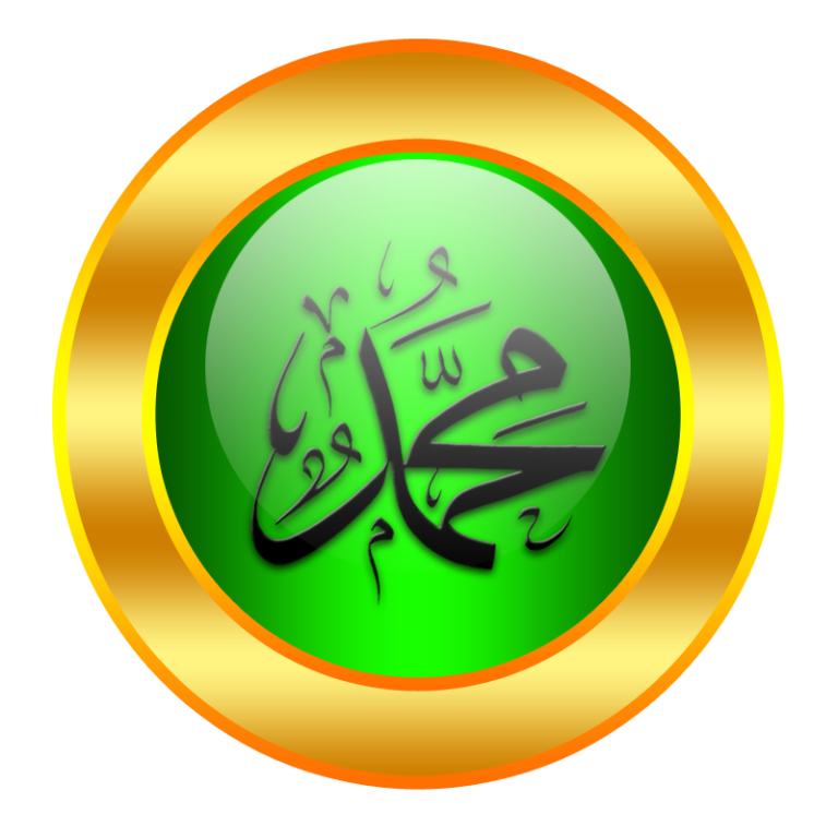 Glossy Dini islami Web Button V301020240014-N6