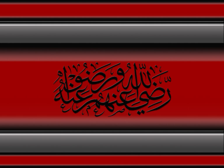 allah onlardan razı olsun