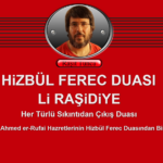 HiZBÜL FEREC DUASI Li RAŞiDiYE