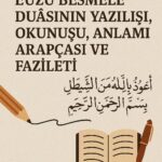 _815059f3-c595-47df-b5b7-a05984222117