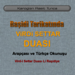 Vird-i Settar Duası Li Raşidiye